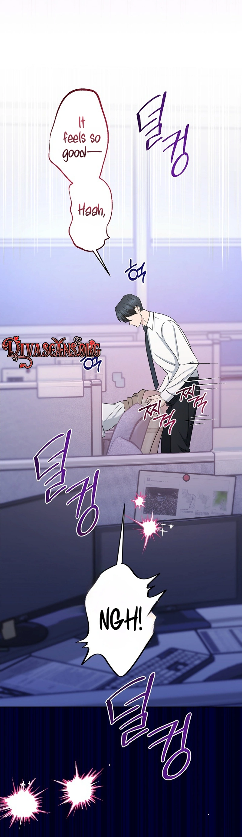 Read Not Doing Work at the Office chapter 2 image 29 on Lezhin