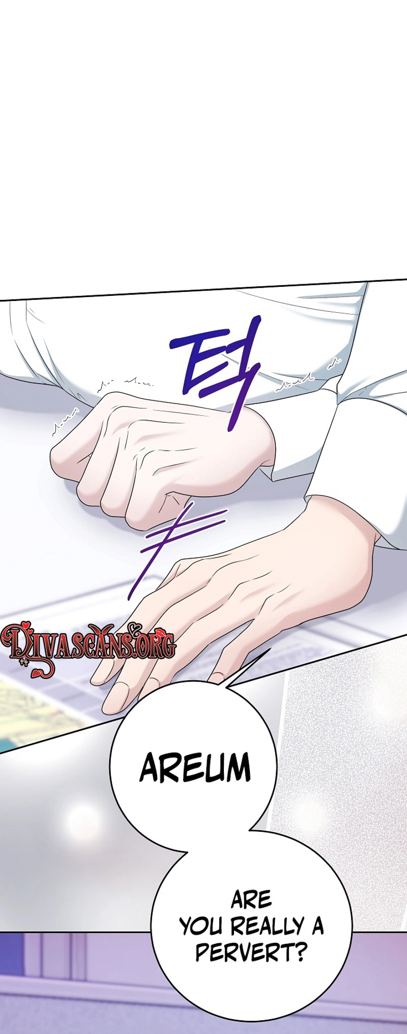 Read Not Doing Work at the Office chapter 2 image 31 on Lezhin