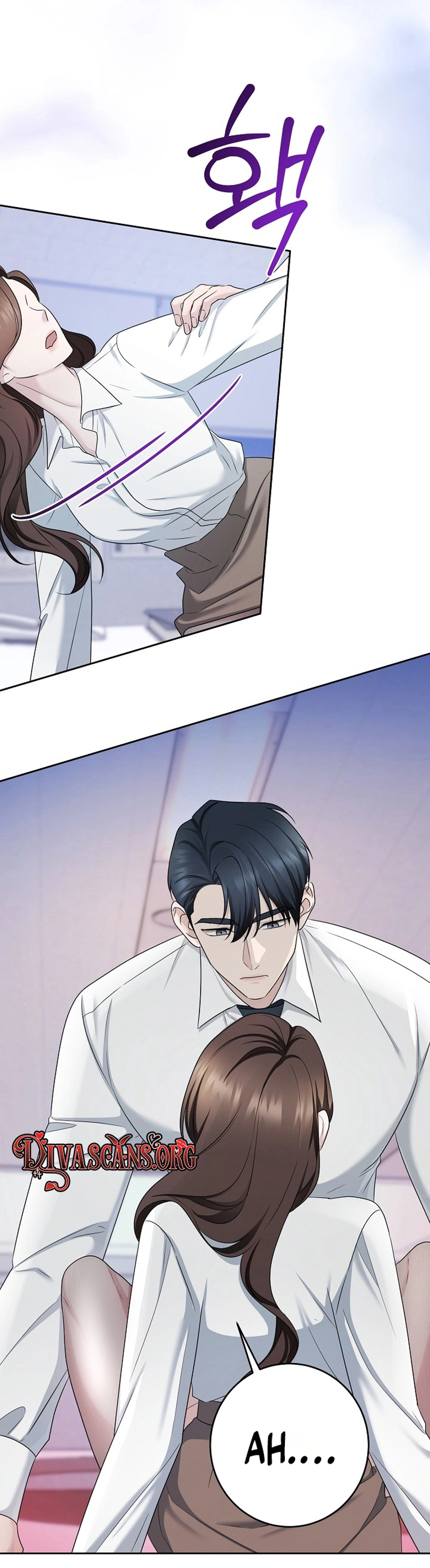 Read Not Doing Work at the Office chapter 2 image 34 on Lezhin