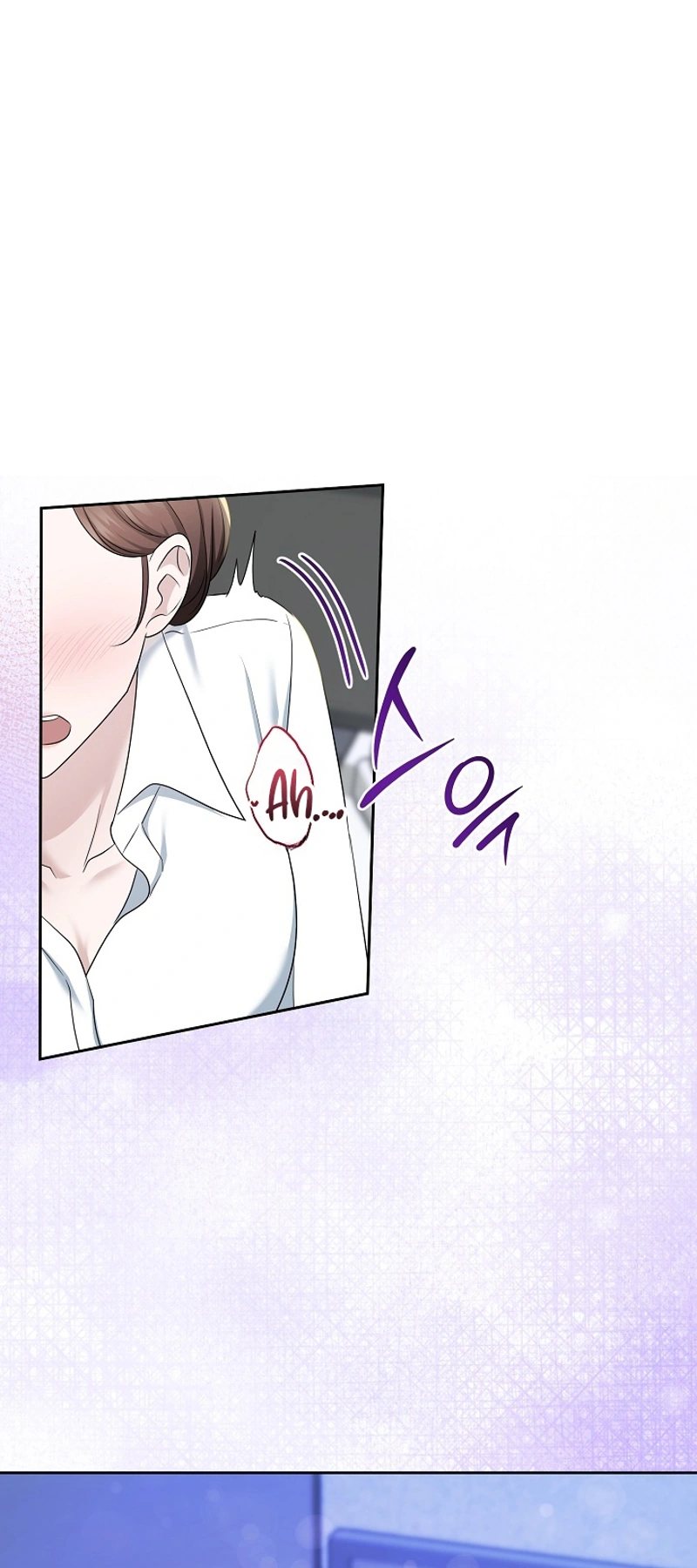 Read Not Doing Work at the Office chapter 2 image 38 on Lezhin