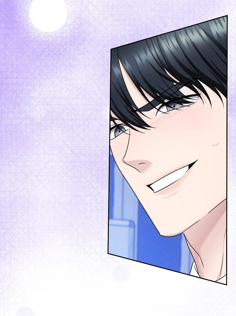 Read Not Doing Work at the Office chapter 2 image 40 on Lezhin
