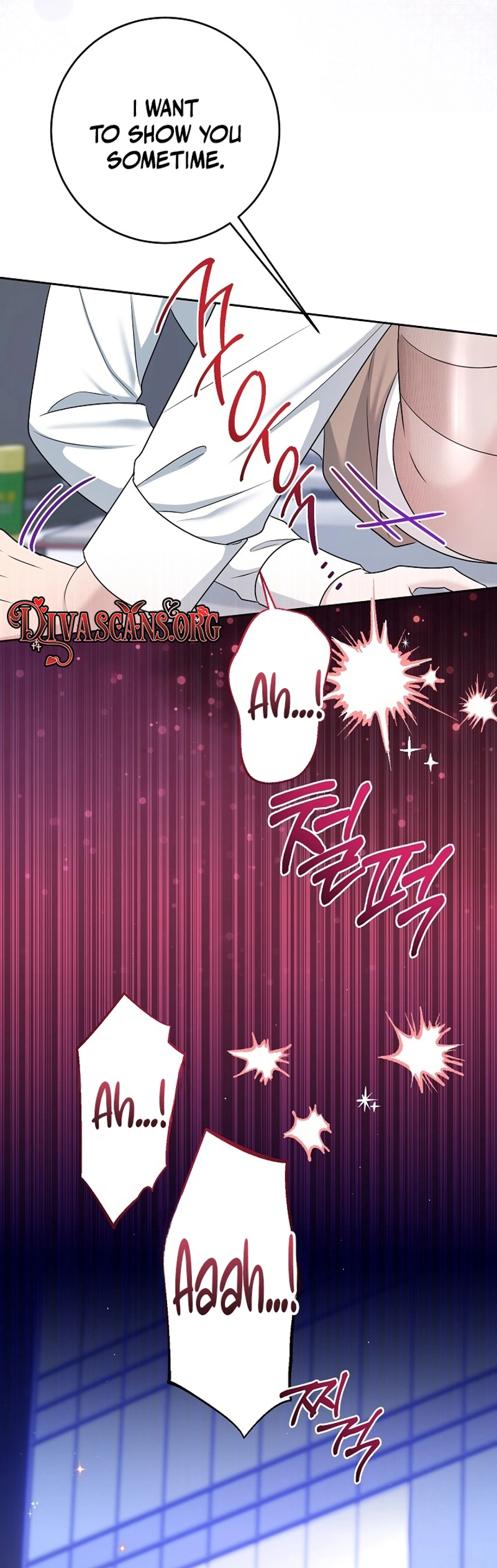 Read Not Doing Work at the Office chapter 2 image 41 on Lezhin