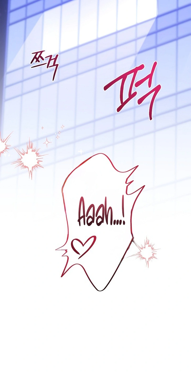 Read Not Doing Work at the Office chapter 2 image 42 on Lezhin