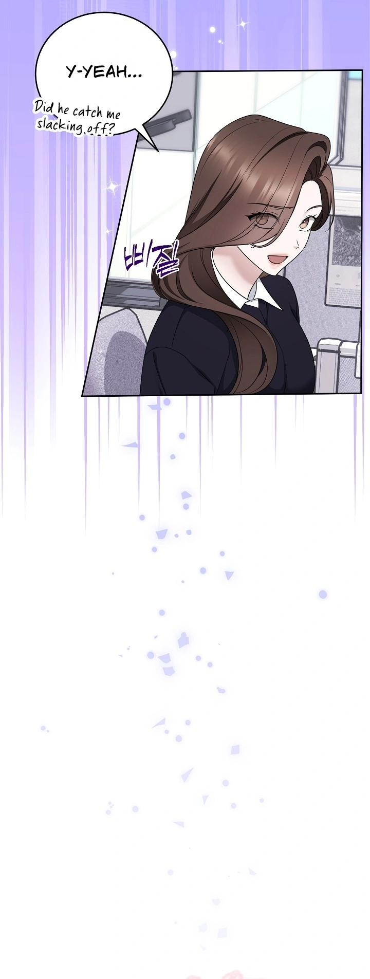 Read Not Doing Work at the Office chapter 3 image 10 on Lezhin