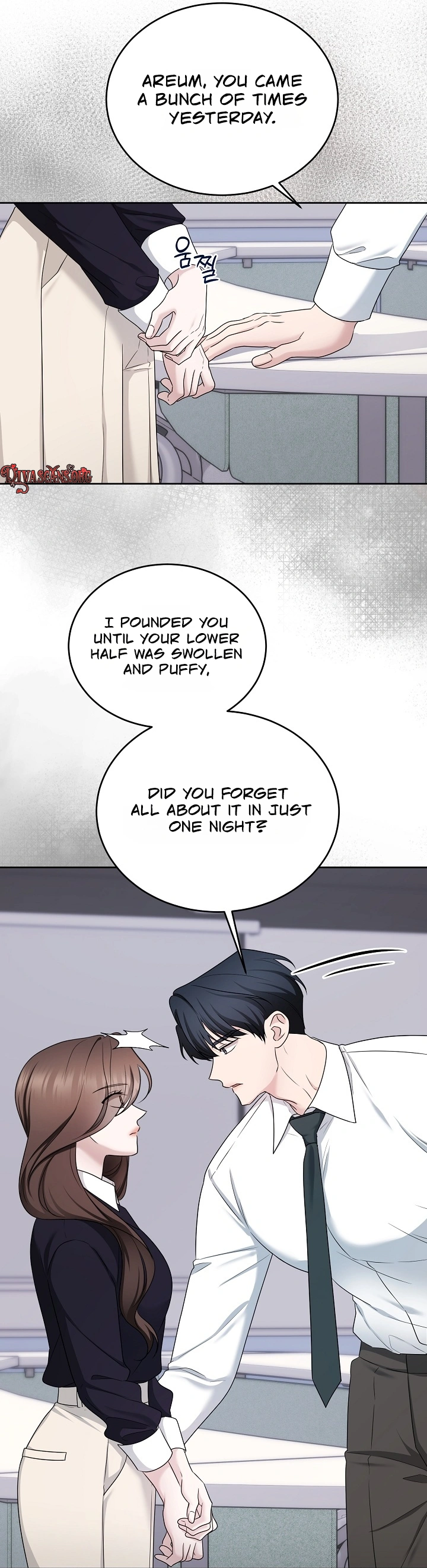 Read Not Doing Work at the Office chapter 3 image 14 on Lezhin