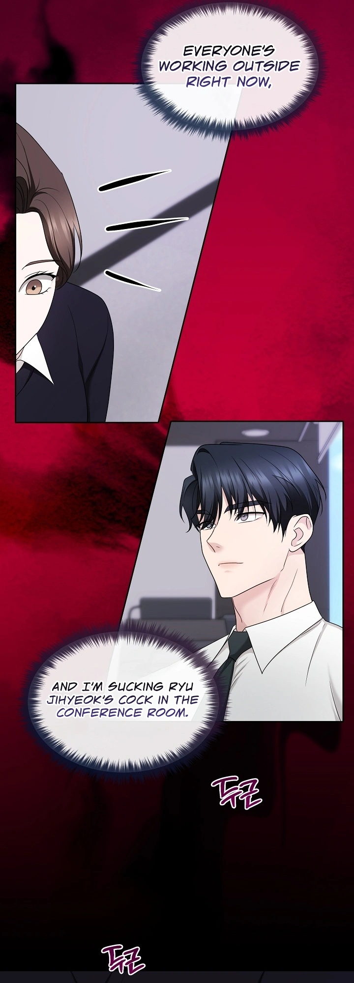 Read Not Doing Work at the Office chapter 3 image 26 on Lezhin