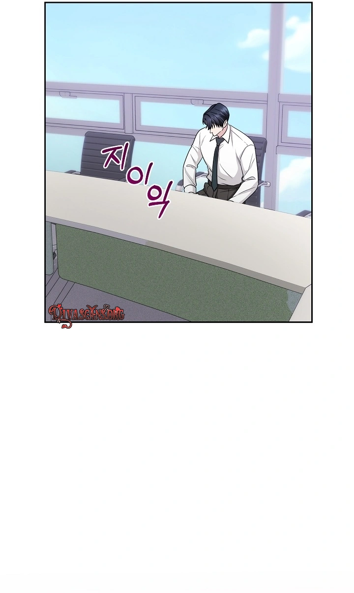 Read Not Doing Work at the Office chapter 3 image 29 on Lezhin