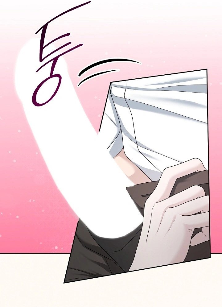 Read Not Doing Work at the Office chapter 3 image 30 on Lezhin