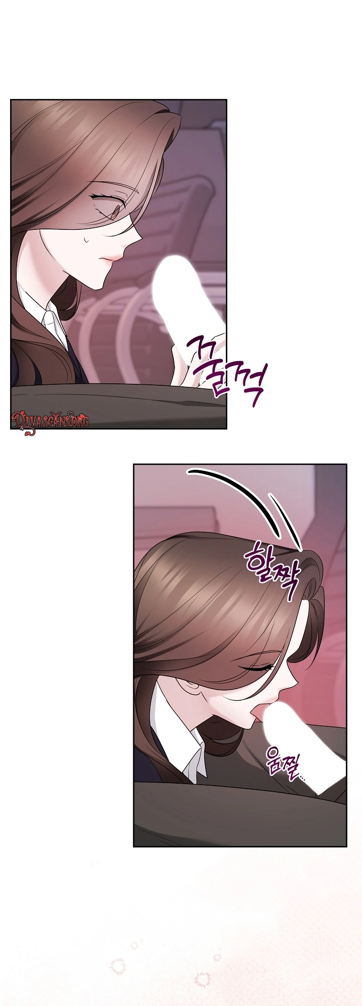 Read Not Doing Work at the Office chapter 3 image 33 on Lezhin