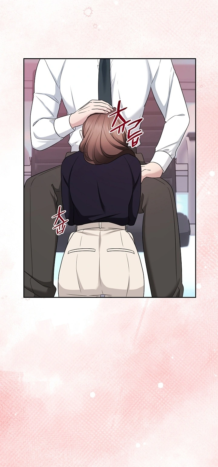 Read Not Doing Work at the Office chapter 3 image 34 on Lezhin