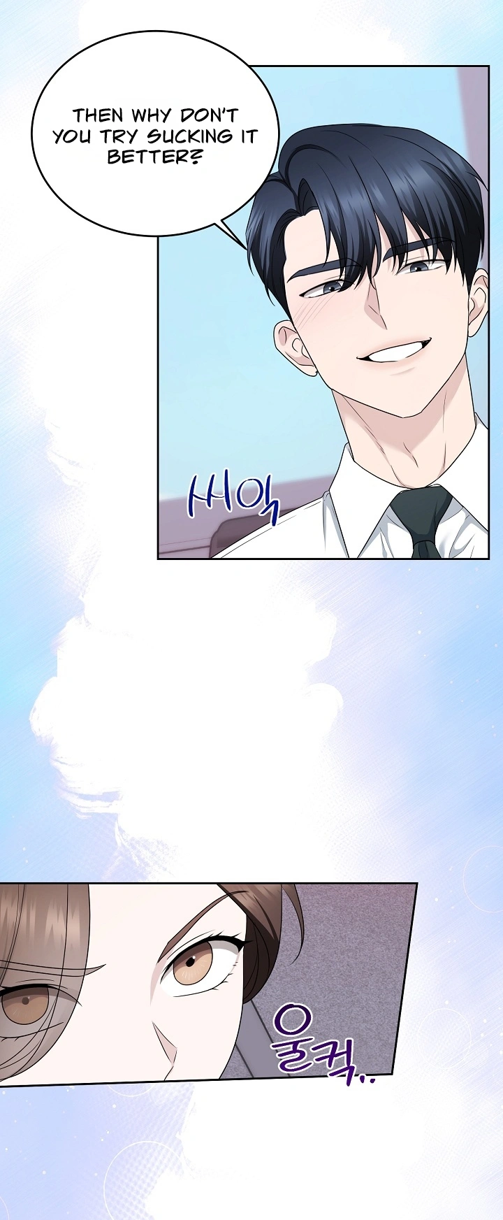Read Not Doing Work at the Office chapter 3 image 38 on Lezhin