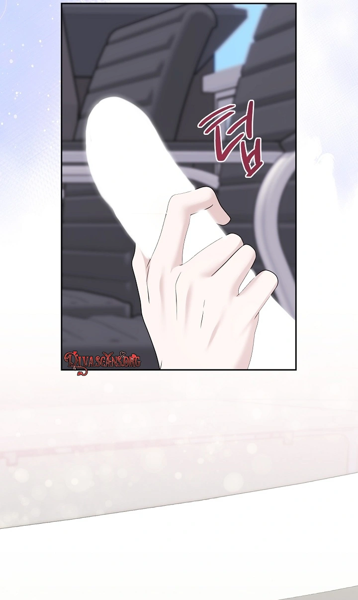 Read Not Doing Work at the Office chapter 3 image 39 on Lezhin