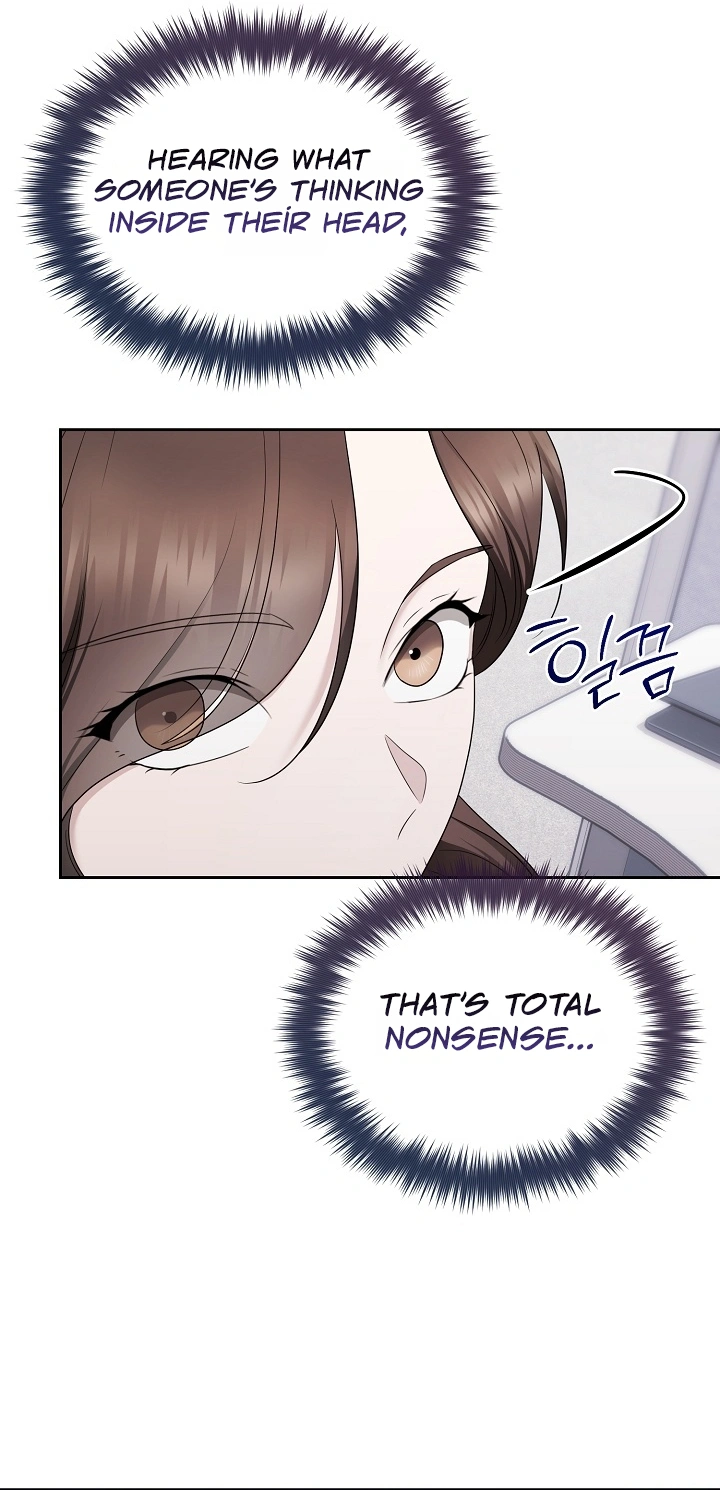 Read Not Doing Work at the Office chapter 3 image 4 on Lezhin
