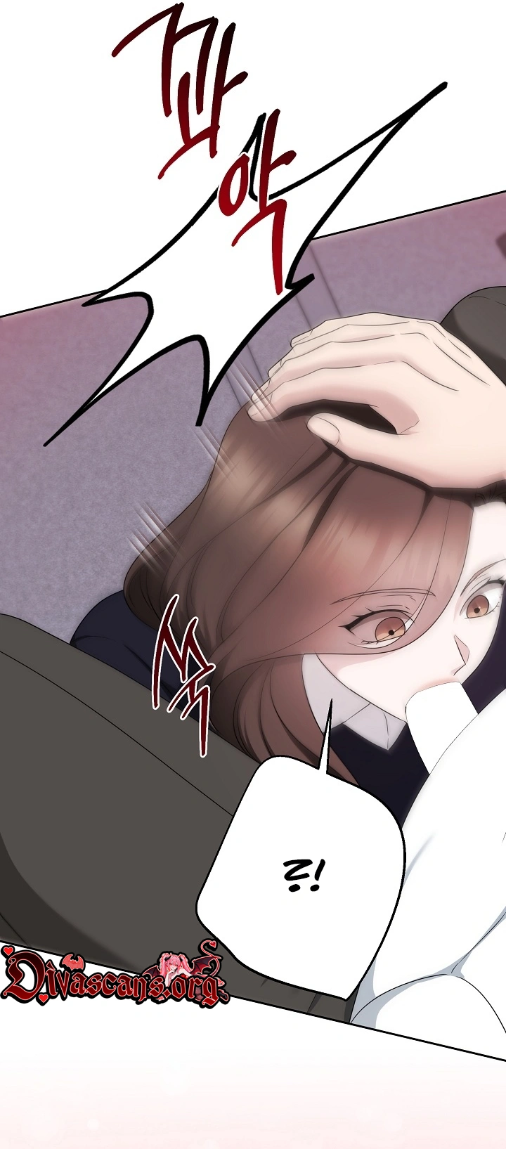 Read Not Doing Work at the Office chapter 3 image 49 on Lezhin