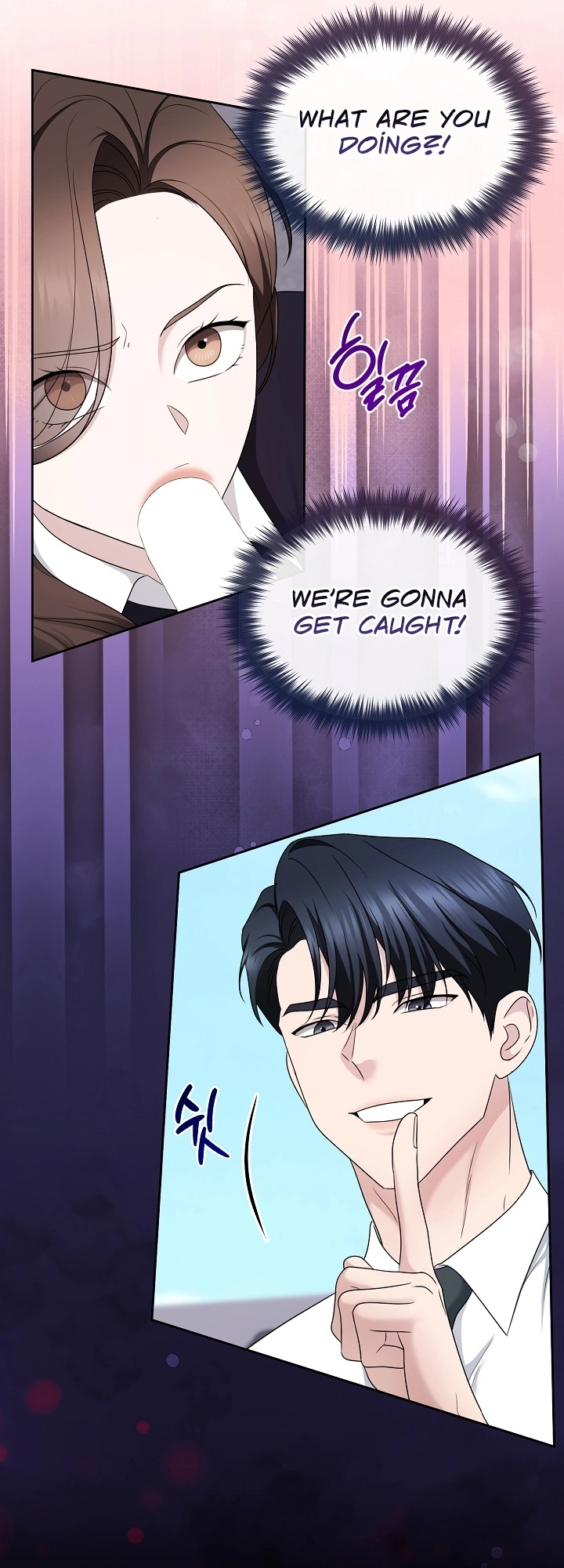 Read Not Doing Work at the Office chapter 3 image 50 on Lezhin