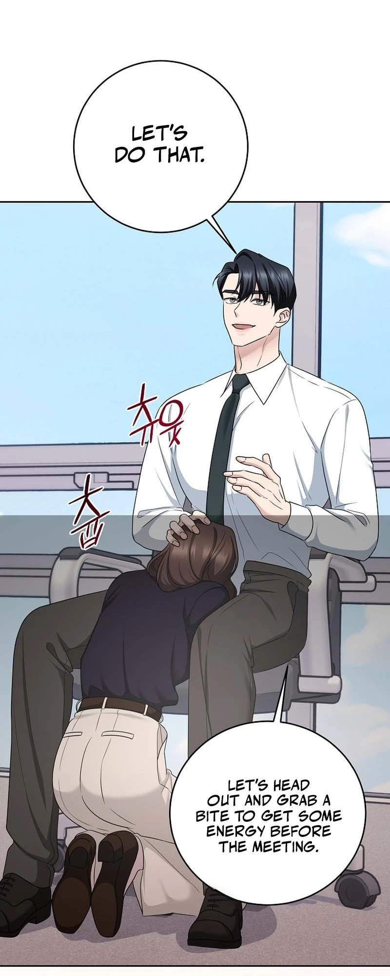 Read Not Doing Work at the Office chapter 4 image 10 on Lezhin