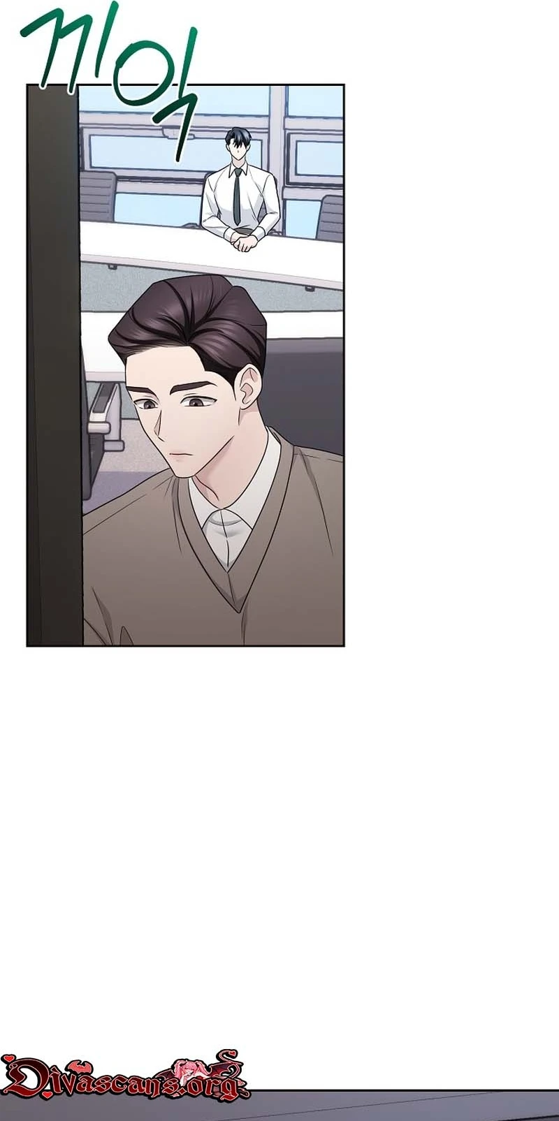Read Not Doing Work at the Office chapter 4 image 12 on Lezhin