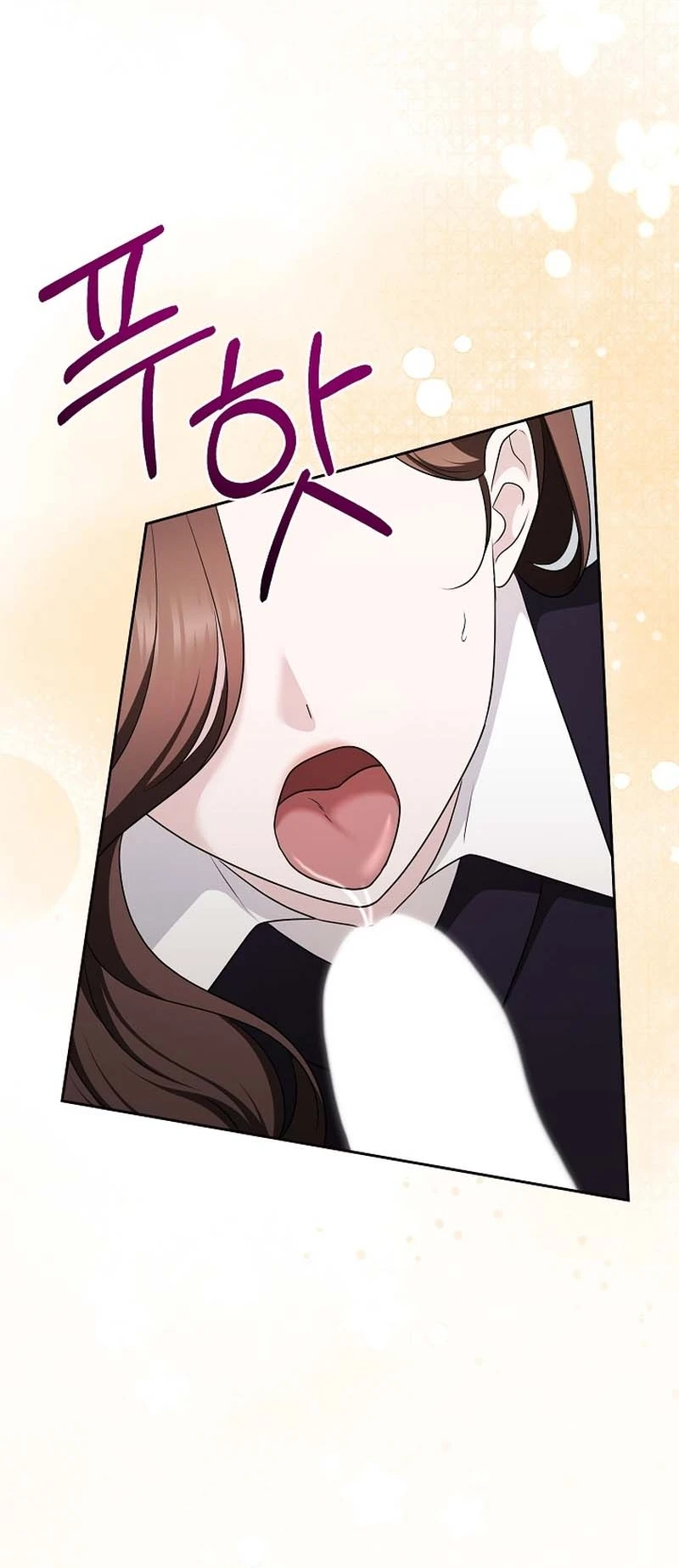 Read Not Doing Work at the Office chapter 4 image 14 on Lezhin