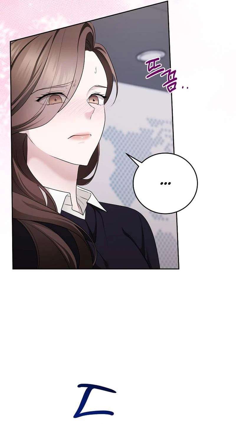 Read Not Doing Work at the Office chapter 4 image 17 on Lezhin