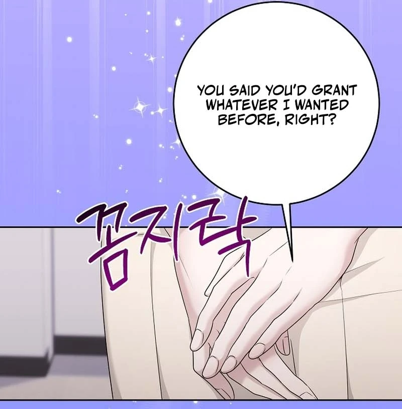 Read Not Doing Work at the Office chapter 4 image 20 on Lezhin