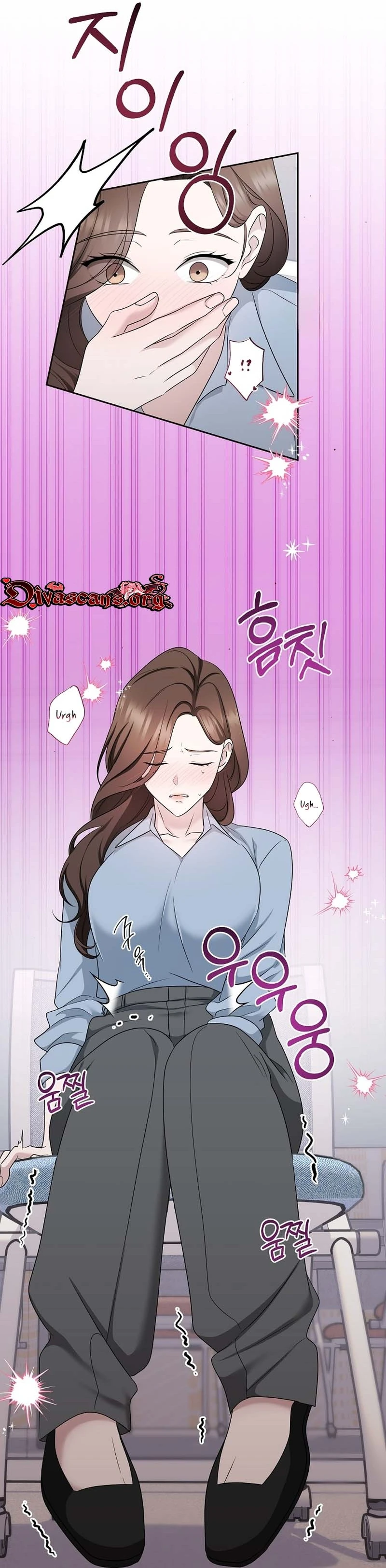Read Not Doing Work at the Office chapter 4 image 26 on Lezhin