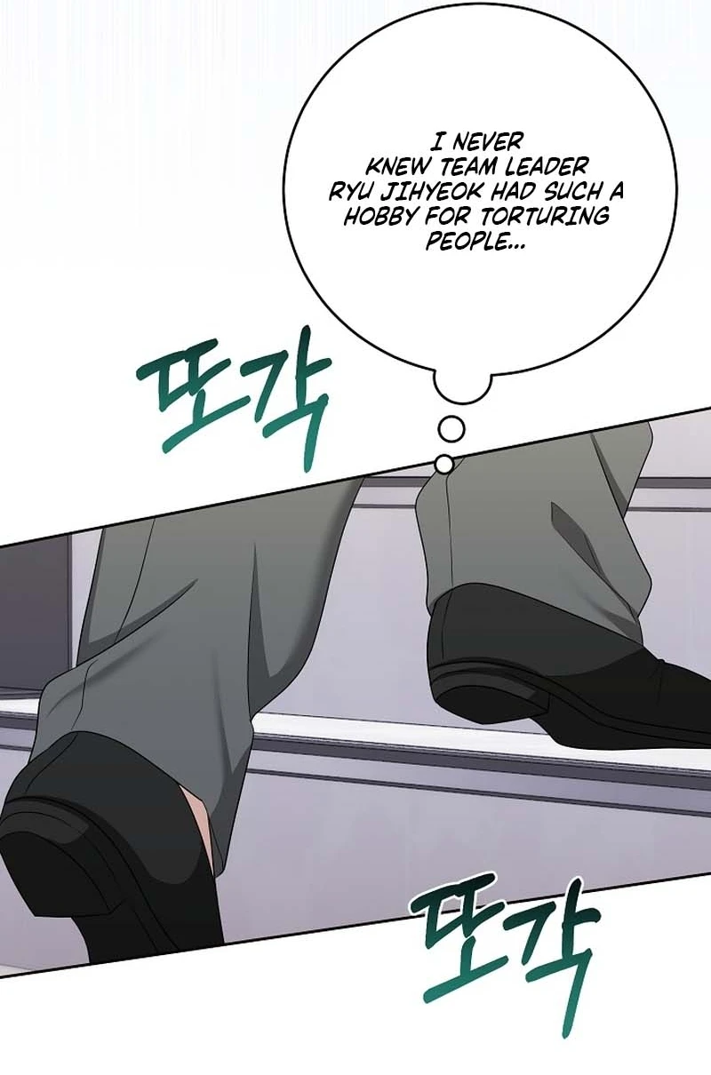 Read Not Doing Work at the Office chapter 4 image 28 on Lezhin