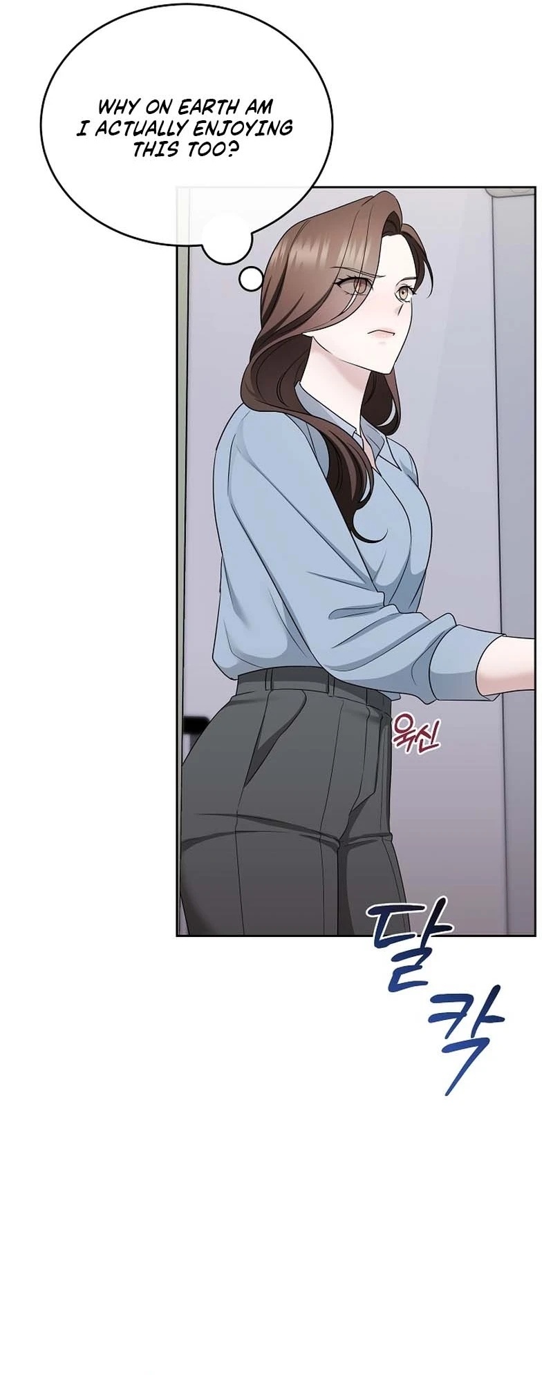 Read Not Doing Work at the Office chapter 4 image 29 on Lezhin