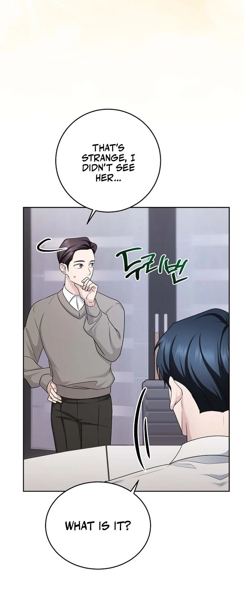 Read Not Doing Work at the Office chapter 4 image 3 on Lezhin