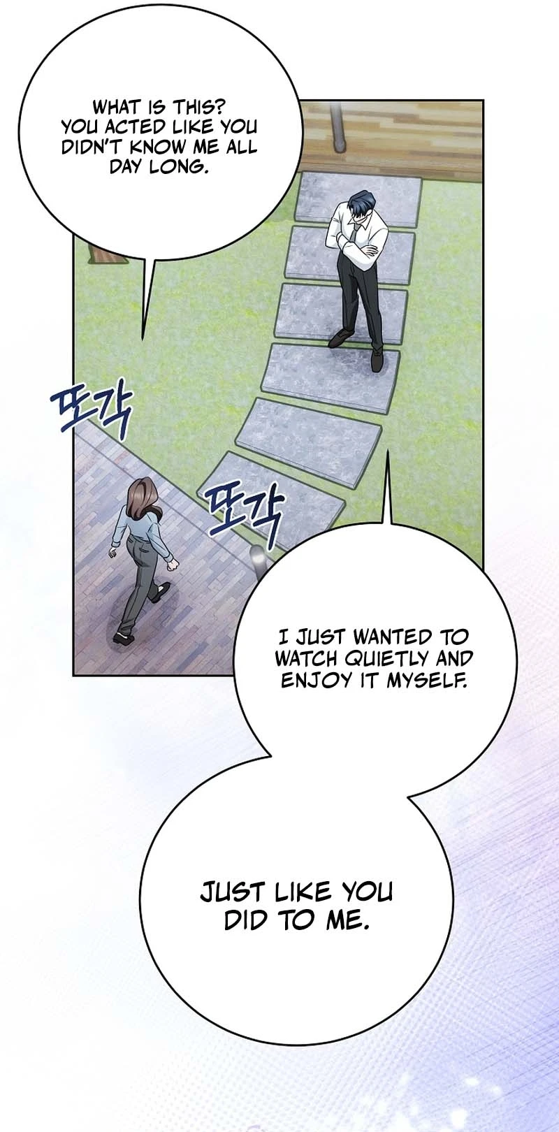 Read Not Doing Work at the Office chapter 4 image 32 on Lezhin