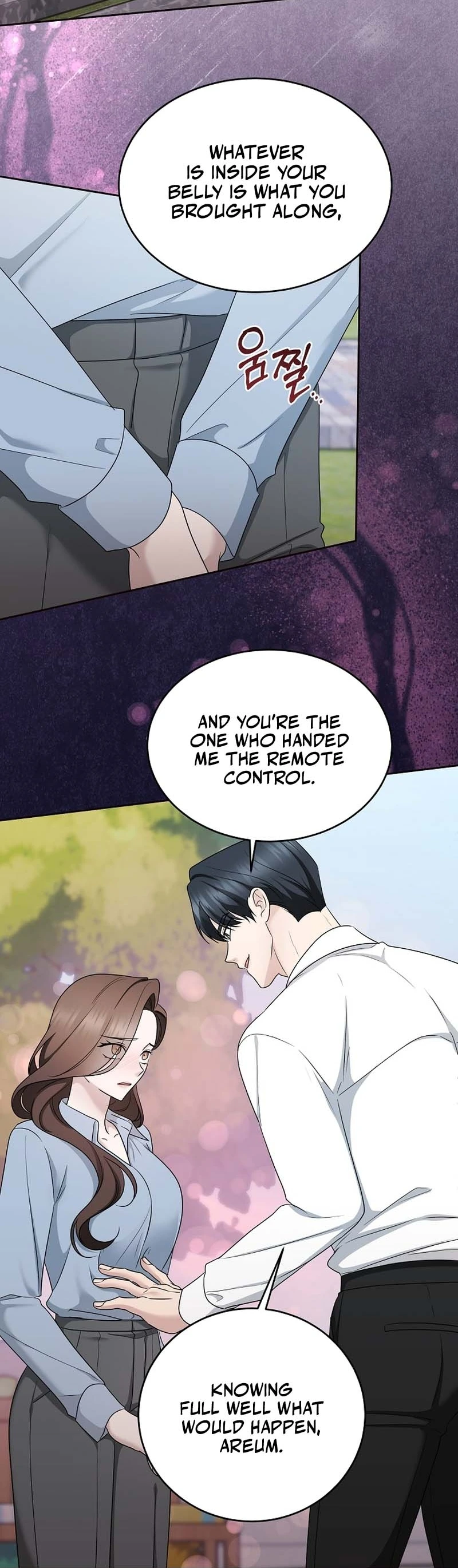 Read Not Doing Work at the Office chapter 4 image 37 on Lezhin