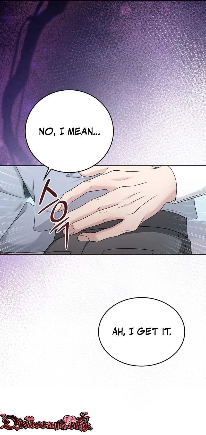 Read Not Doing Work at the Office chapter 4 image 38 on Lezhin
