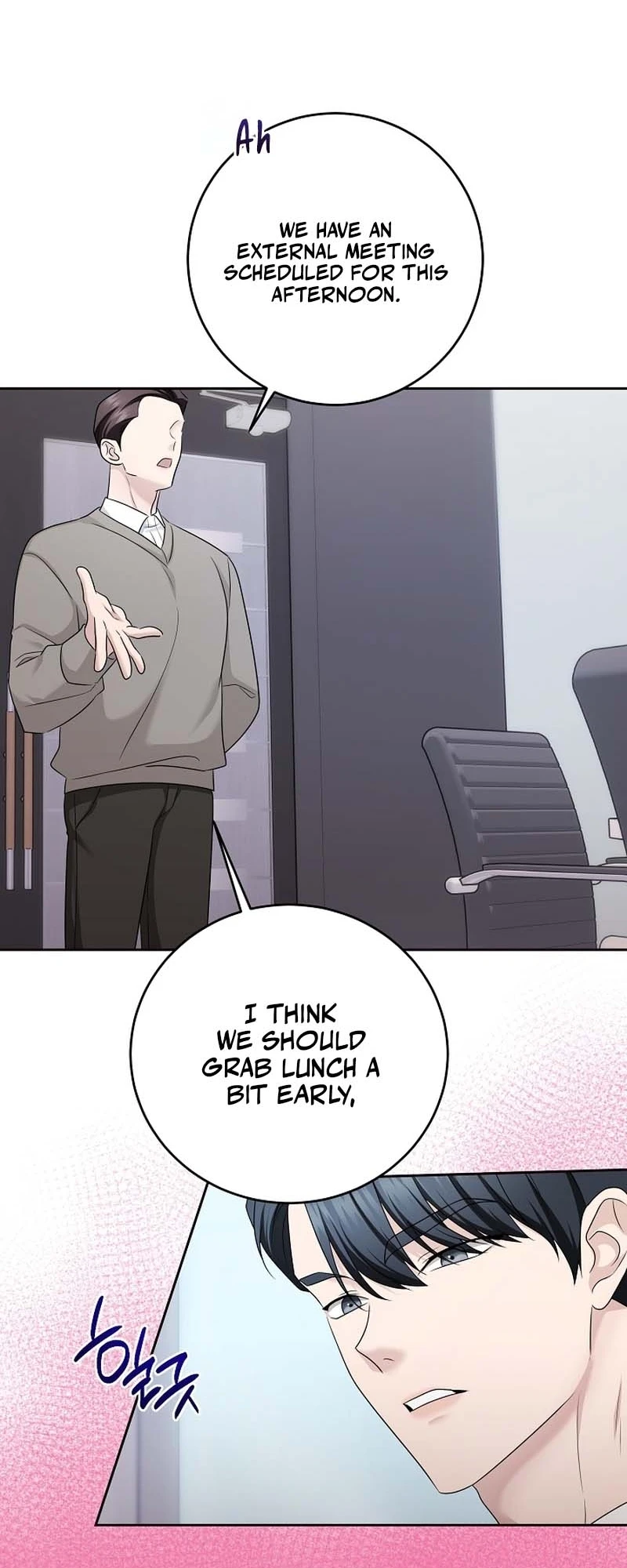 Read Not Doing Work at the Office chapter 4 image 4 on Lezhin