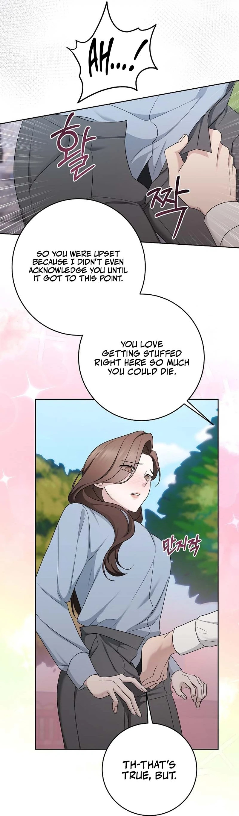 Read Not Doing Work at the Office chapter 4 image 41 on Lezhin