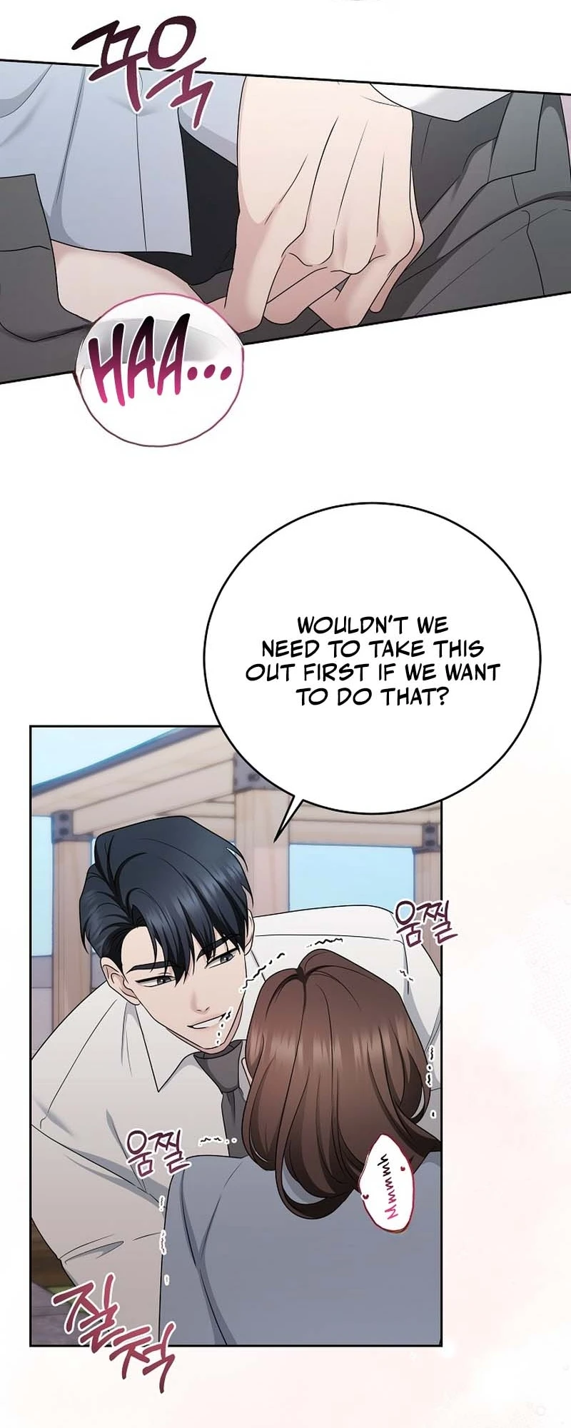 Read Not Doing Work at the Office chapter 4 image 42 on Lezhin
