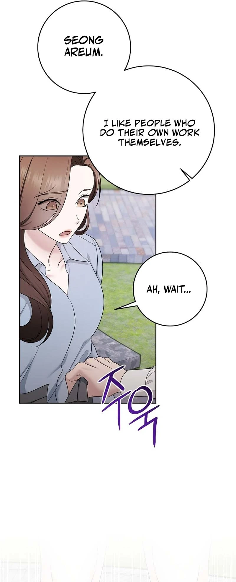 Read Not Doing Work at the Office chapter 4 image 44 on Lezhin