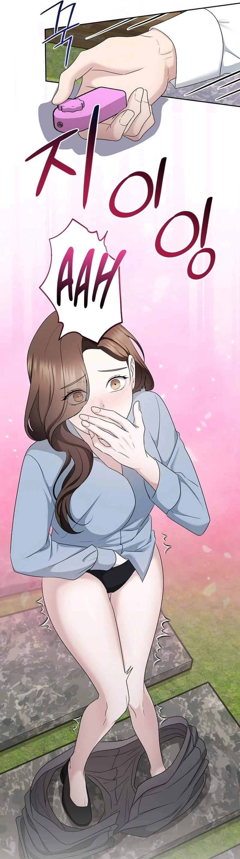 Read Not Doing Work at the Office chapter 4 image 48 on Lezhin