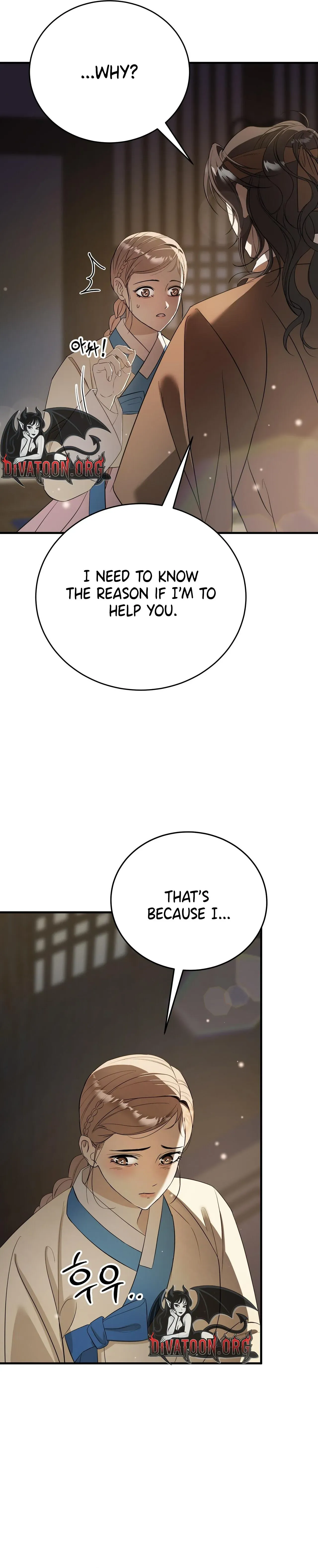Not Knowing How Dangerous a Tiger Is Chapter 2 page 13 - 