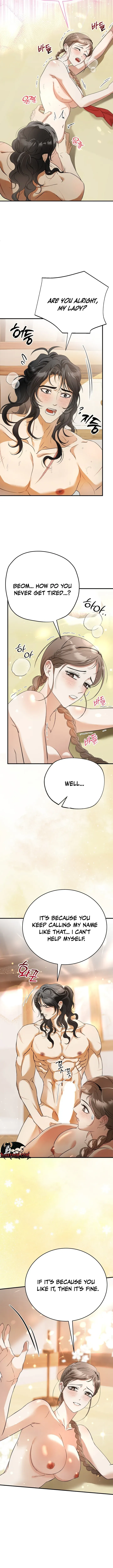 Not Knowing How Dangerous a Tiger Is Chapter 4 page 15 - 