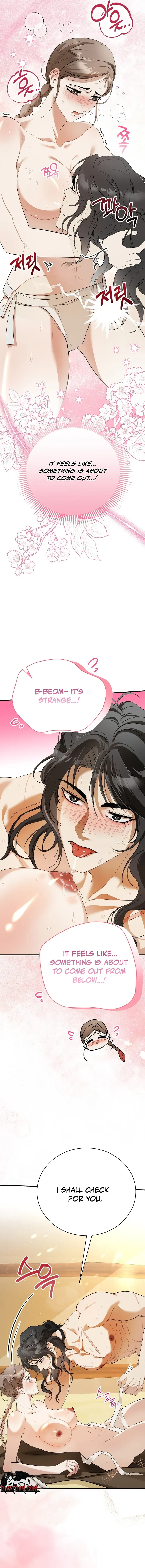 Not Knowing How Dangerous a Tiger Is Chapter 4 page 6 - 