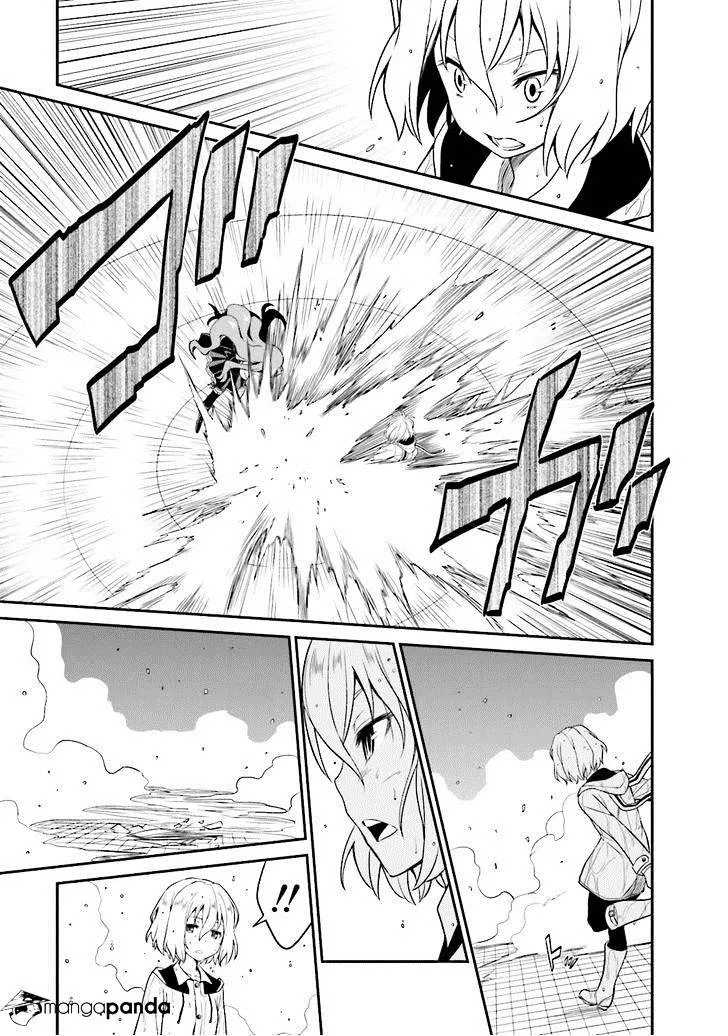 Read Not Lives chapter 20.99 image 10 on Lezhin