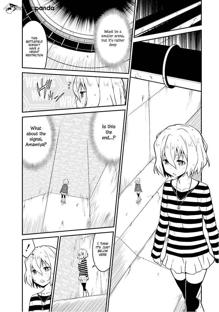 Read Not Lives chapter 20.99 image 13 on Lezhin