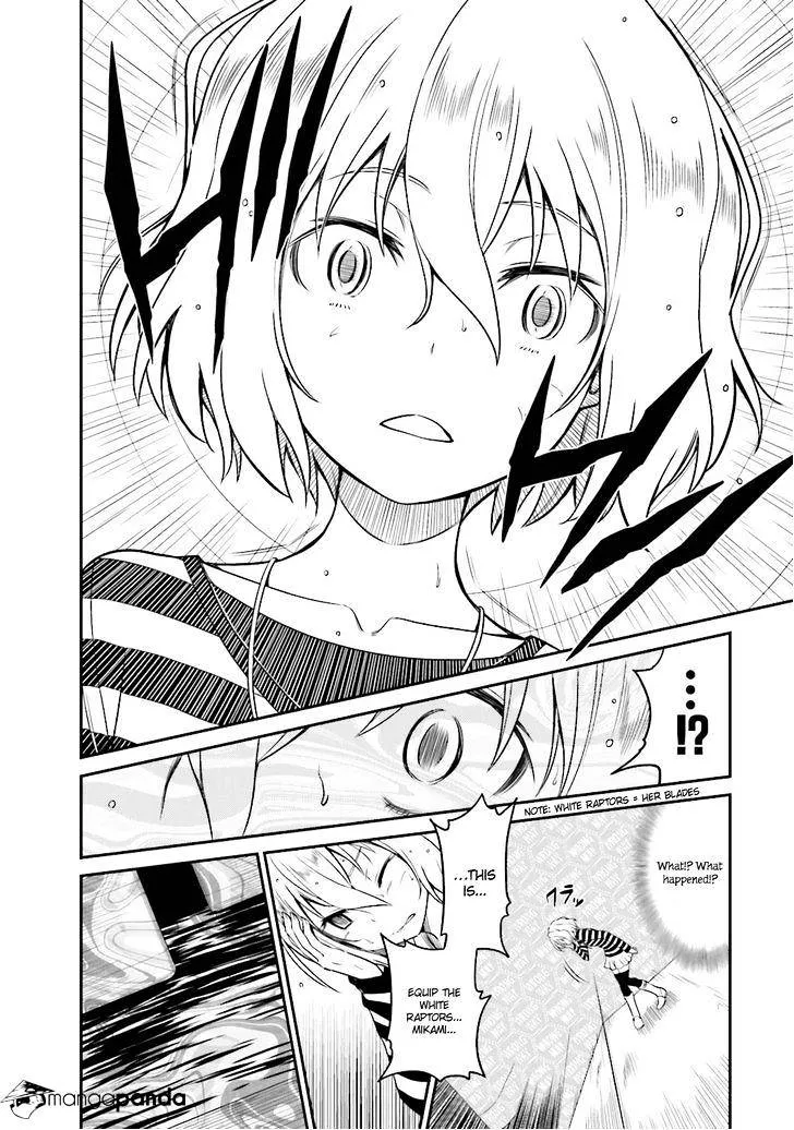 Read Not Lives chapter 20.99 image 15 on Lezhin