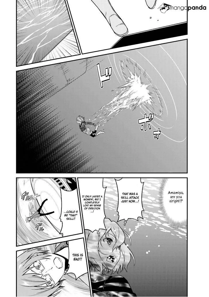 Read Not Lives chapter 20.99 image 16 on Lezhin