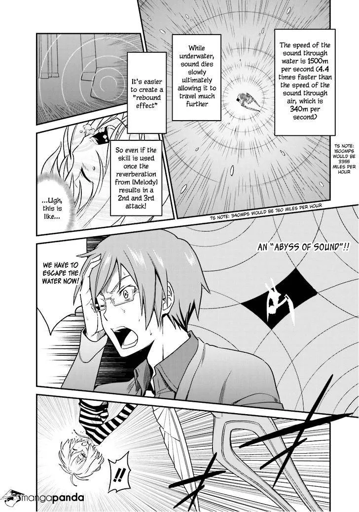 Read Not Lives chapter 20.99 image 19 on Lezhin