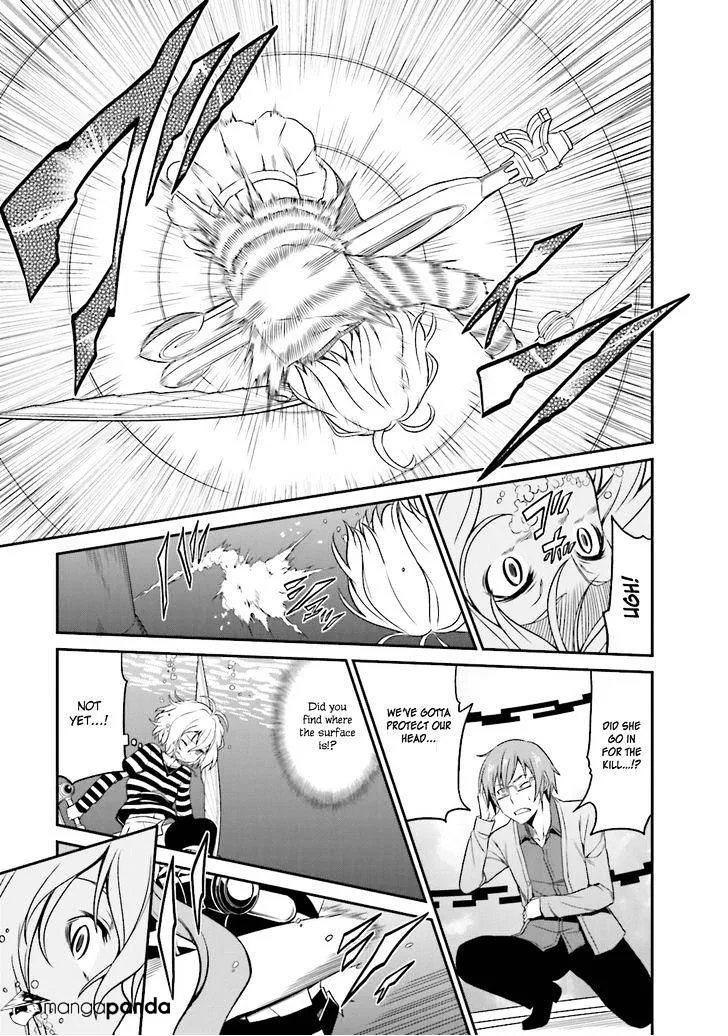 Read Not Lives chapter 20.99 image 20 on Lezhin