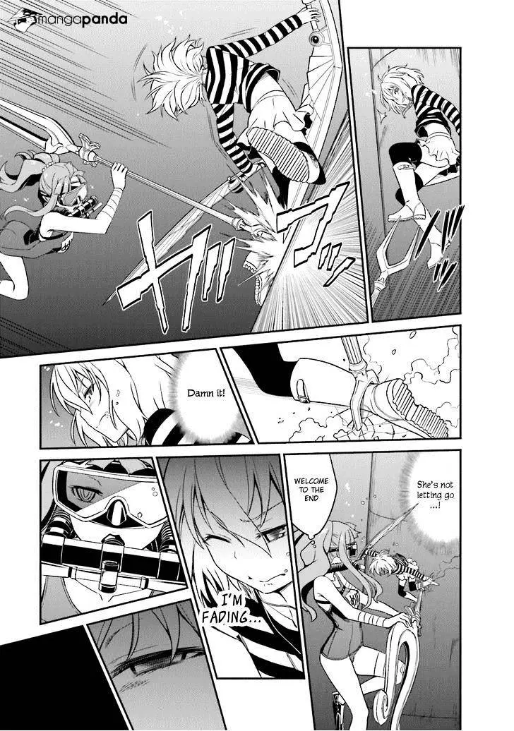 Read Not Lives chapter 20.99 image 24 on Lezhin