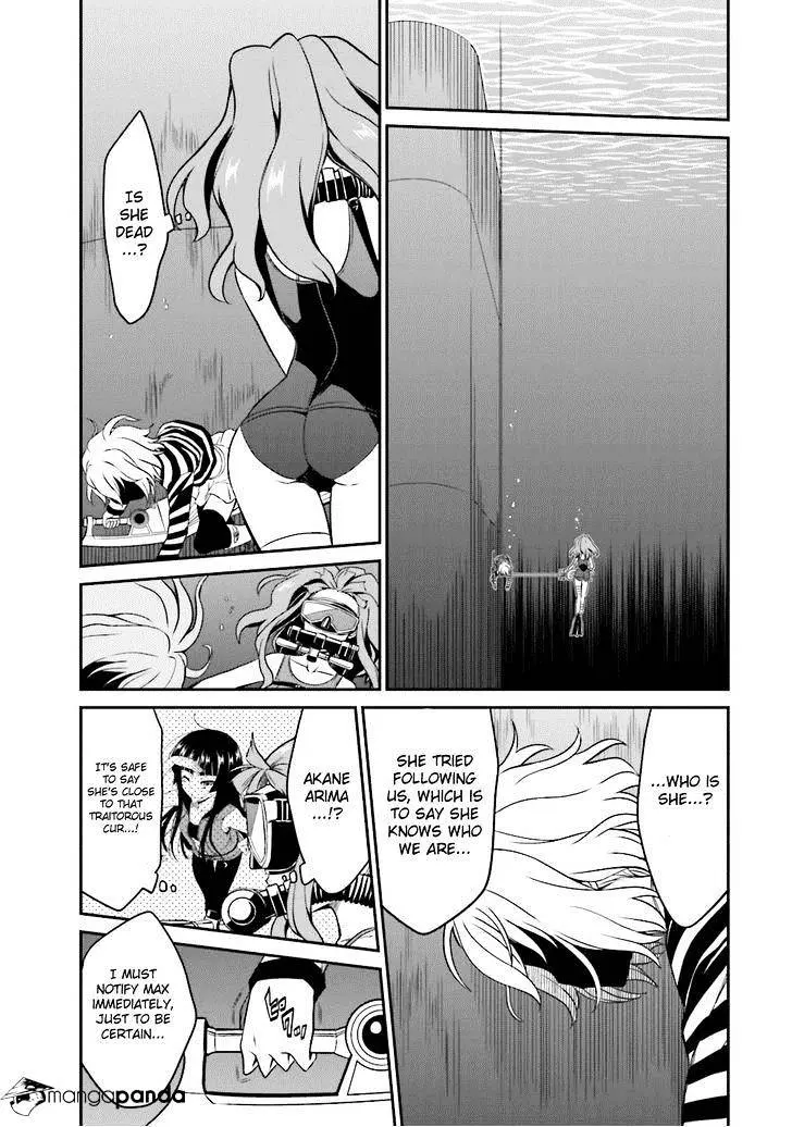 Read Not Lives chapter 20.99 image 25 on Lezhin