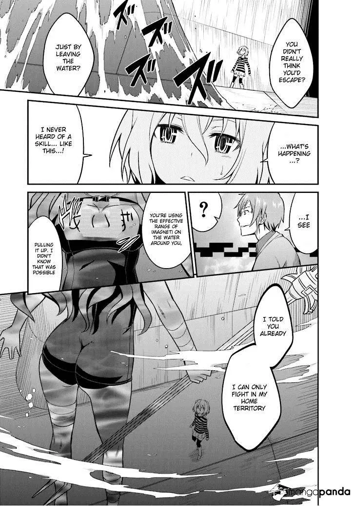 Read Not Lives chapter 20.99 image 31 on Lezhin