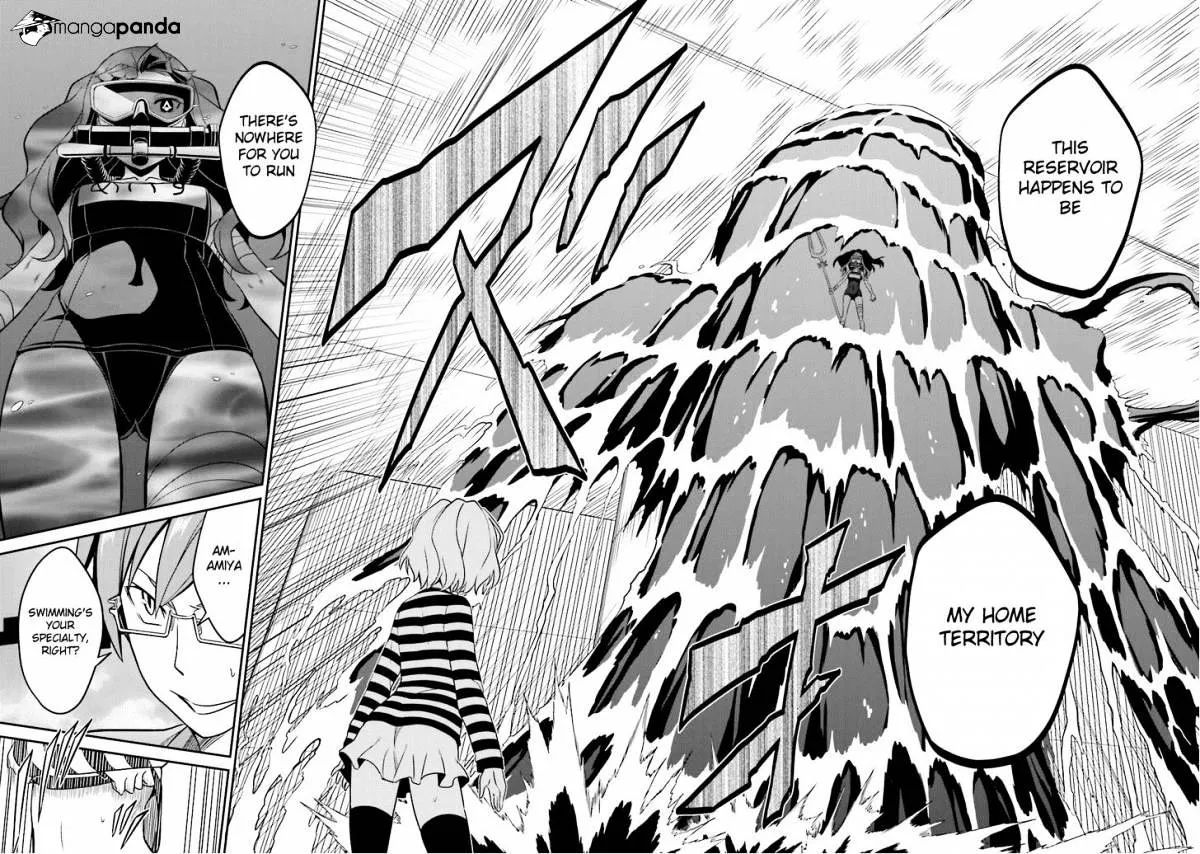 Read Not Lives chapter 20.99 image 32 on Lezhin