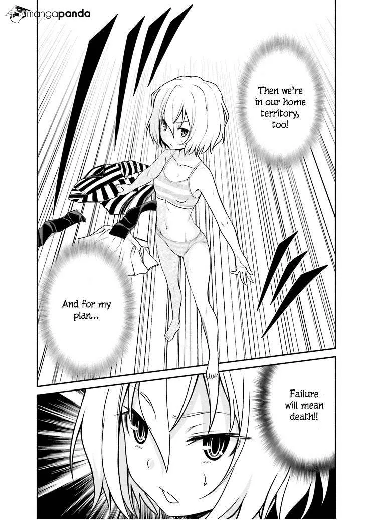 Read Not Lives chapter 20.99 image 33 on Lezhin